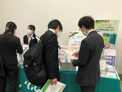 ジーシー展示ブース ジーシー展示ブース