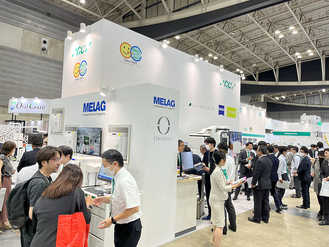 MELAG CTコーナー