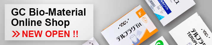 GC Bio-Material Online Shop