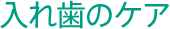 image-20220505124518-8