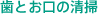 image-20220505125604-1