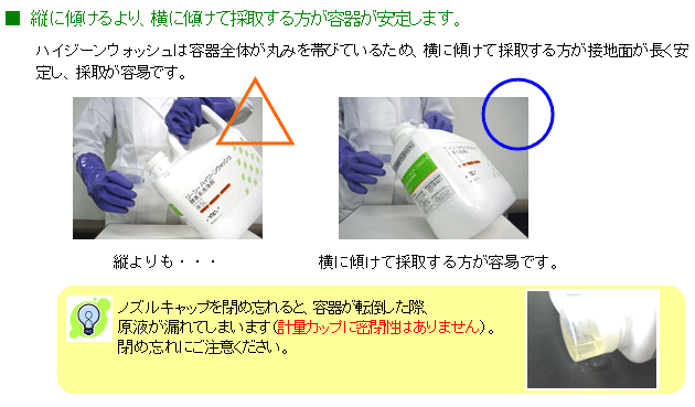 image-20220513162451-4