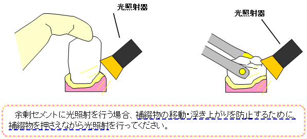 image-20220513171048-6