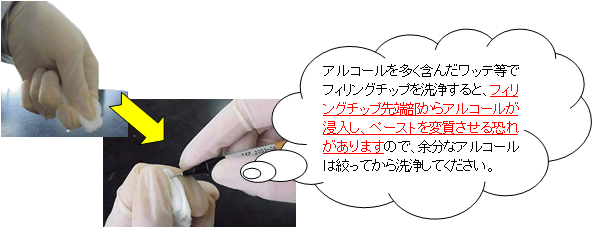 image-20220514171748-3