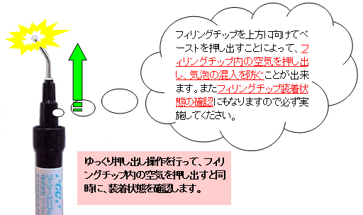 image-20220514171757-4