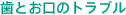 image-20220523105225-3