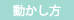 image-20220630153923-19