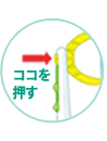 image-20220630154551-30
