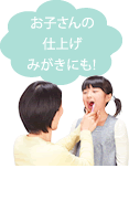 image-20220630154921-35