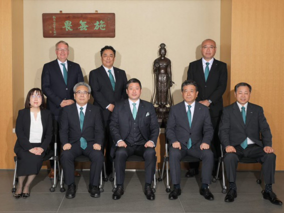Executive Committee