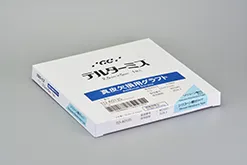 テルダーミス