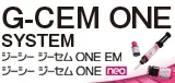 gcemone-system