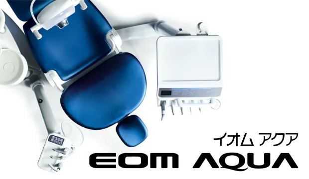aqua