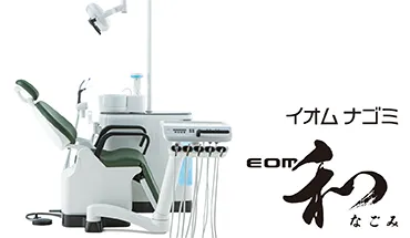 NAGOMI