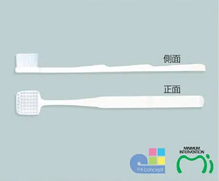 product atachment