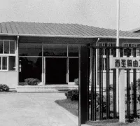 gcco history06