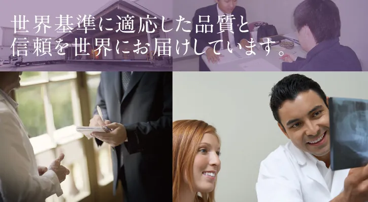 gcco subtitle network 0