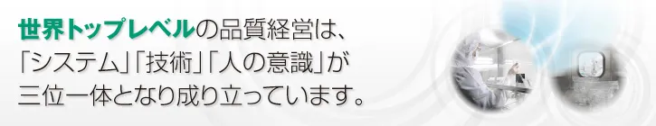 gcco_subtitle