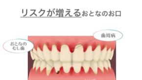 mWFi-y-INrM8YCD5PvyYnF 05i-j-sute3RIuQ91Fuo