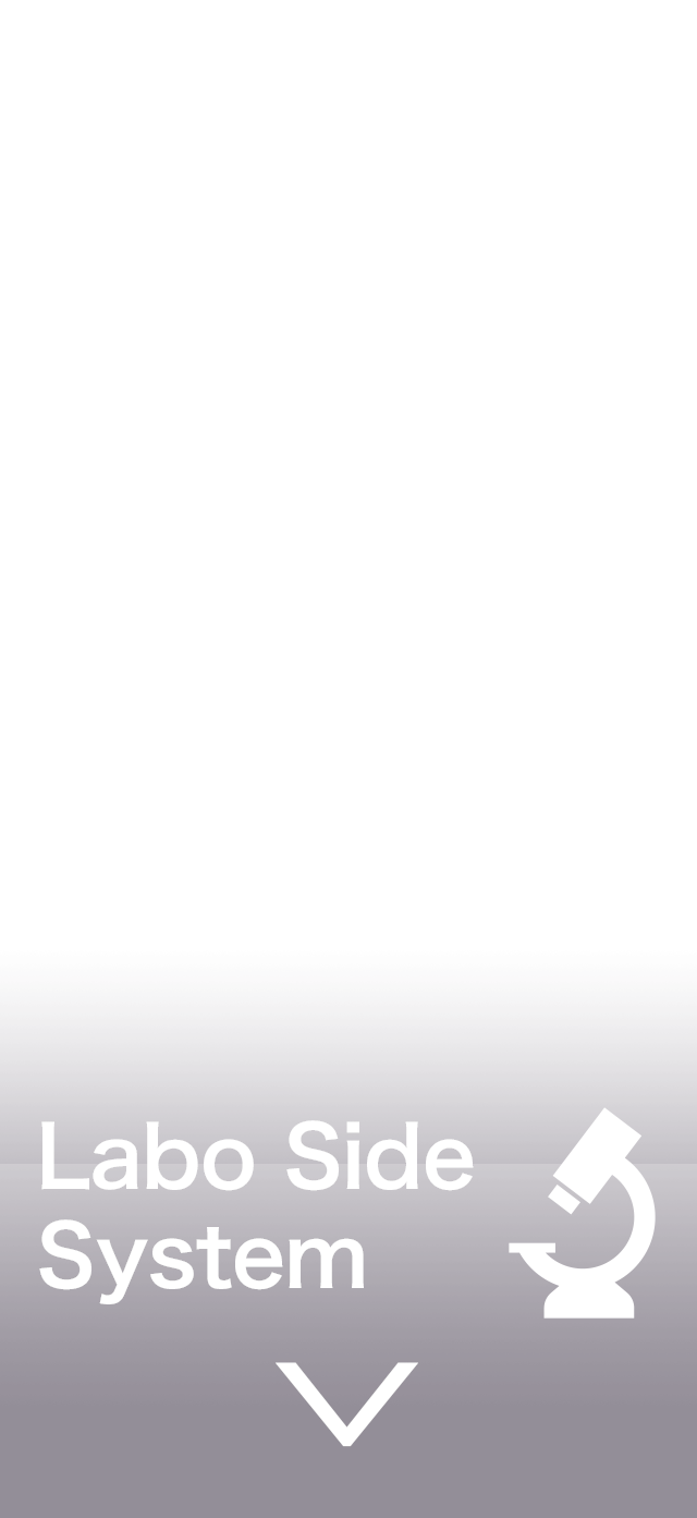 Labo Side【ラボサイド】